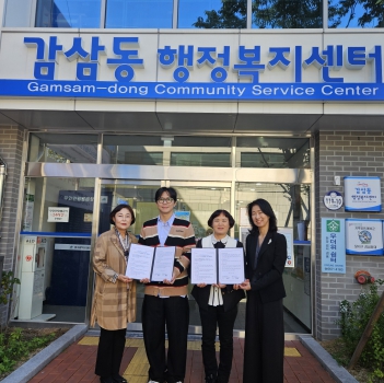 동궁찜닭 이미지