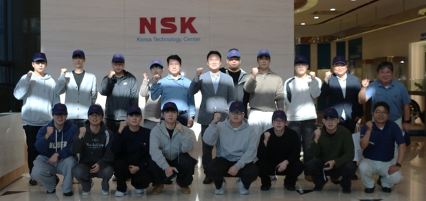 엔에스케이 이미지