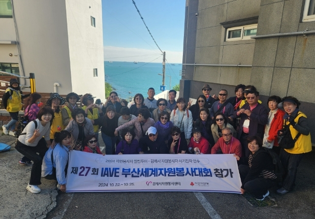 힐링투어 이미지