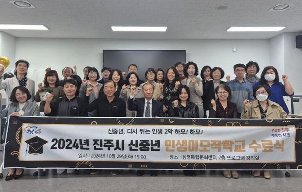 이모작 이미지