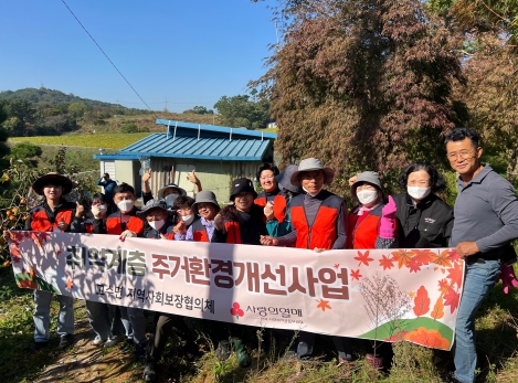 남성환경 이미지