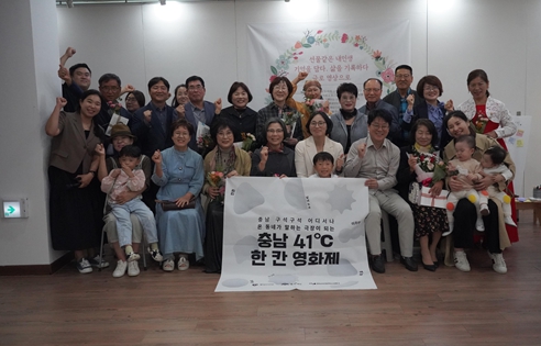 문화41 이미지