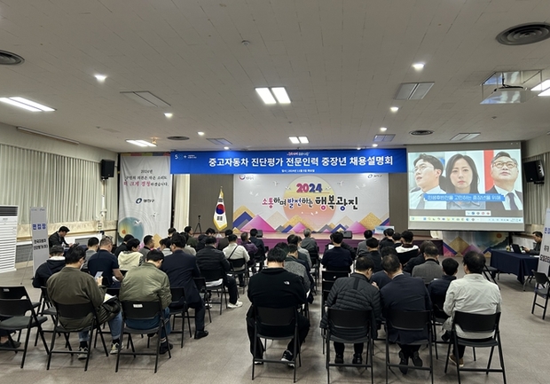 진단플러스 이미지