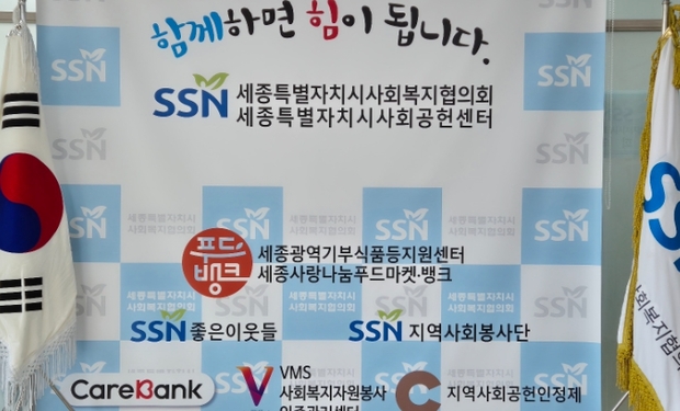 달성식품 이미지