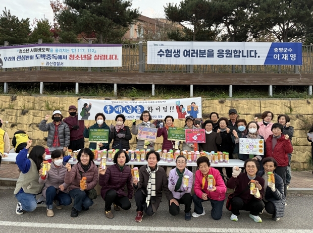 시민자원 이미지