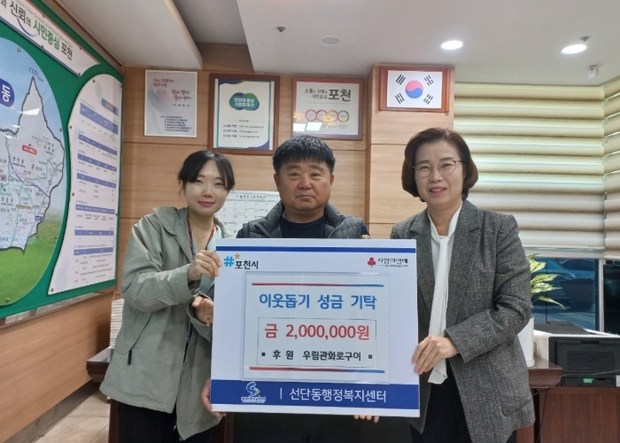 우림관 이미지
