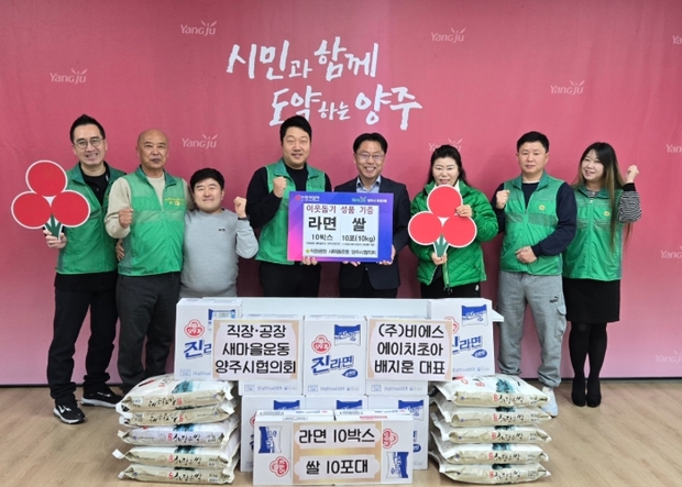 비에스에이치 이미지