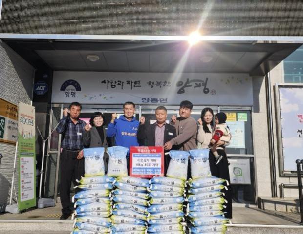 대산축산 이미지
