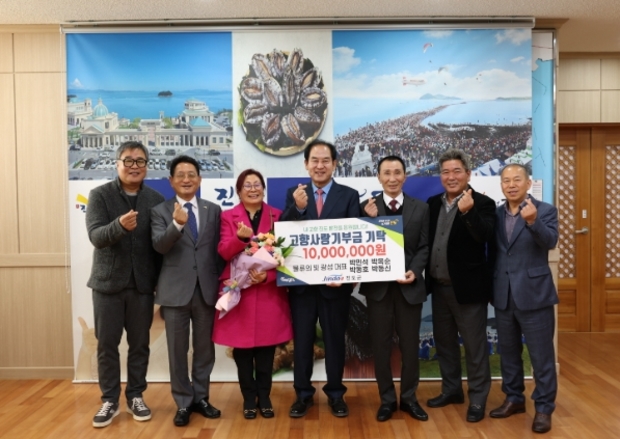 광성 이미지