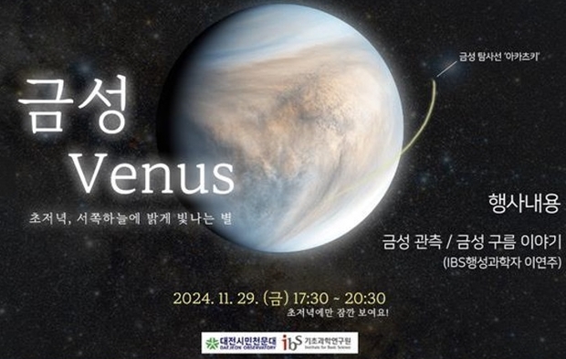 초입 이미지