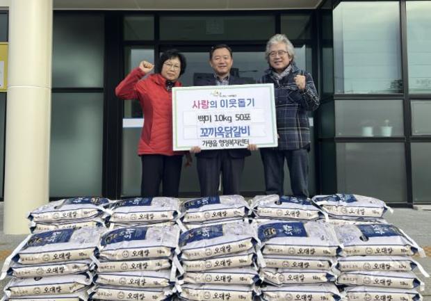 가평군-50 이미지