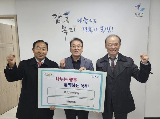 선경 이미지