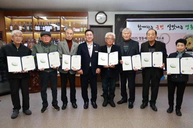 영동식품 이미지