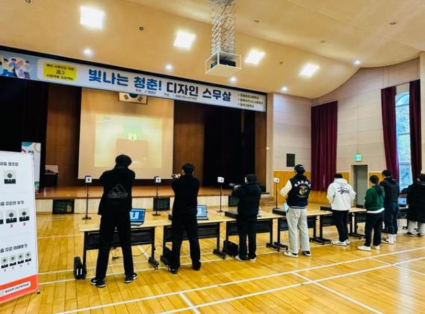 디자인청춘 이미지