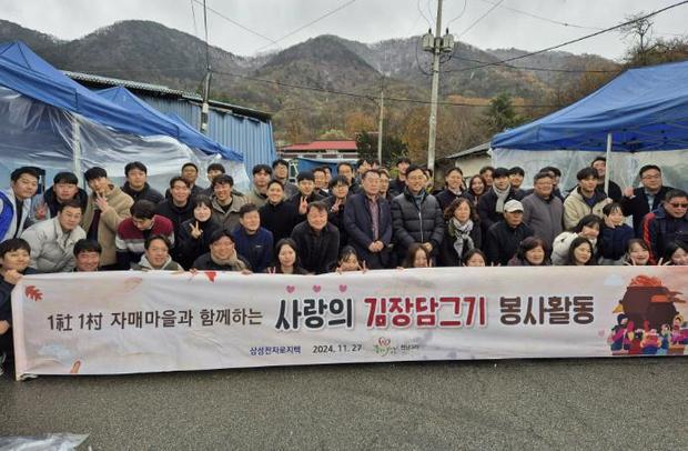 삼성전자로지텍 이미지