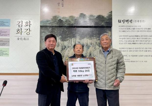 생창리 이미지