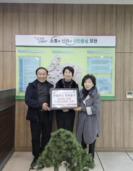 (주)형제중기 이미지