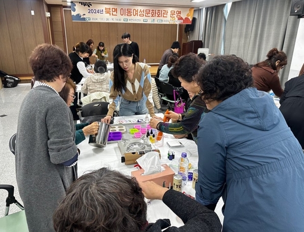 여성문화회관 이미지