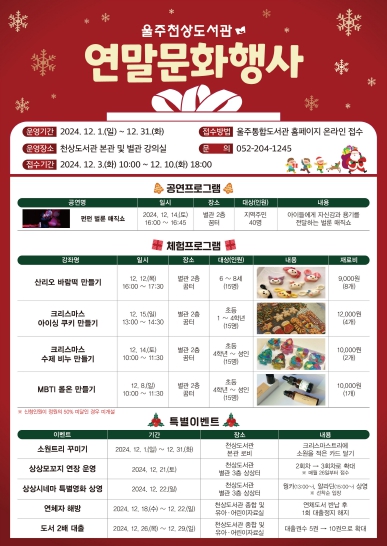 천상 이미지
