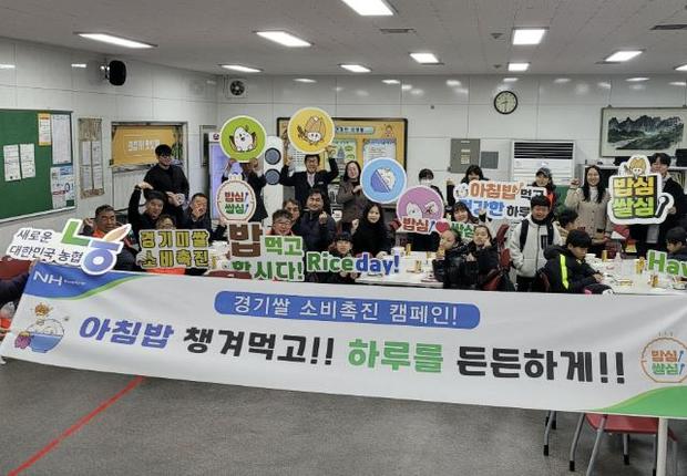 창수초등학교 이미지