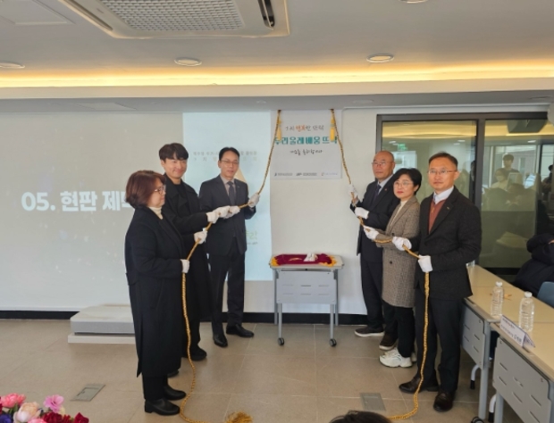 우리개발 이미지
