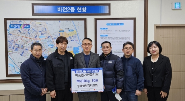 합정 이미지