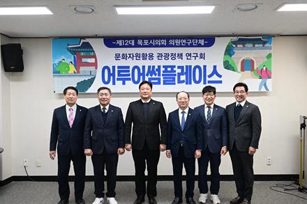 어썸플레이스 이미지