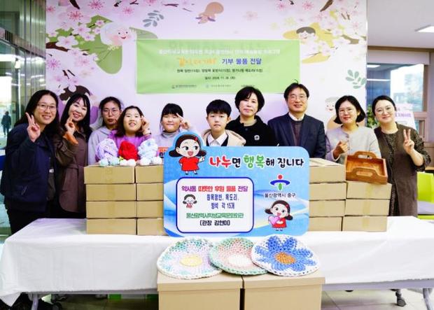 울산광역시학생교육문화회관 이미지