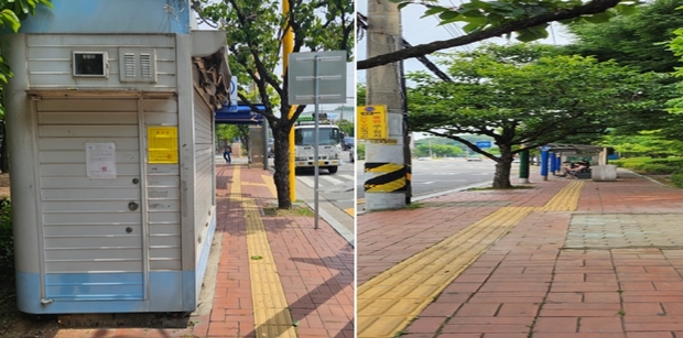 가로판매대 이미지