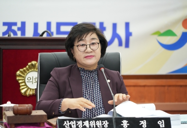 임의원 이미지