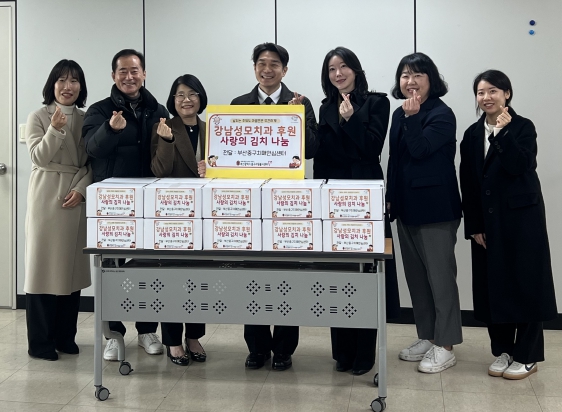사랑나눔치과 이미지