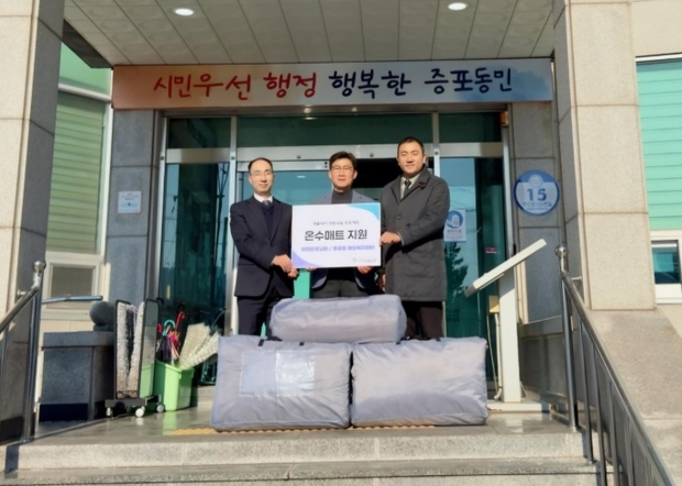 은광 이미지