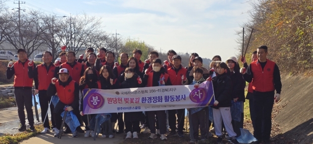 영주연탄 이미지