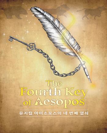 울산광역시학생교육문화회관 이미지