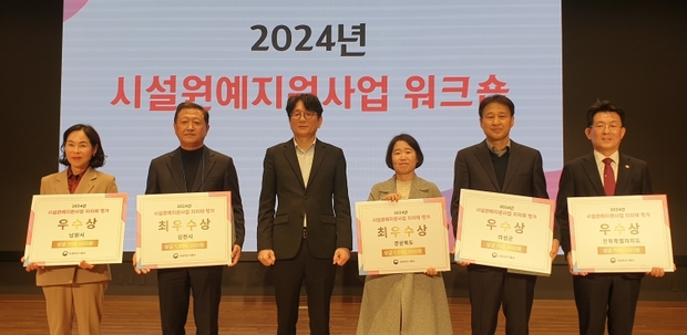 김천축산 이미지