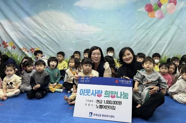 노벨어린이집 이미지