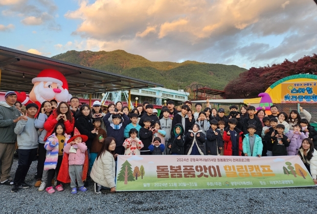 수기힐링 이미지