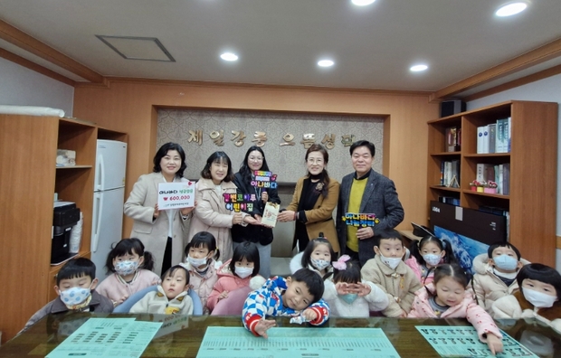 강변 어린이집 이미지