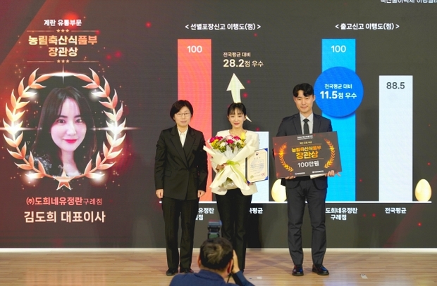 드림축산 이미지
