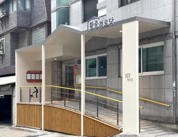 황디자인 이미지