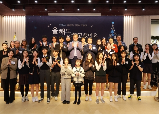 행복교육이음공동체 이미지