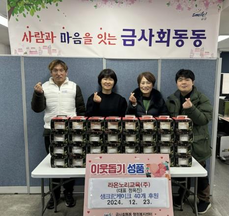 노리케이크 이미지
