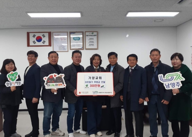 가양 이미지