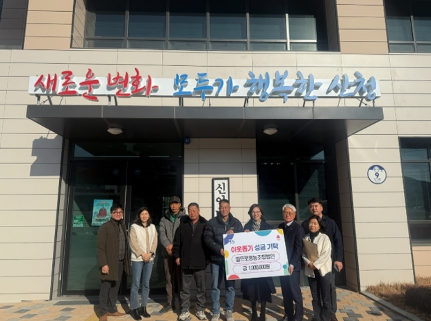 일프로 이미지