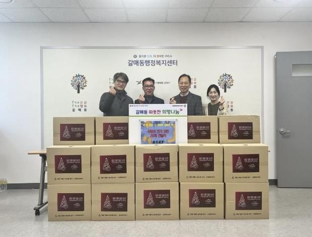 솔샘 이미지