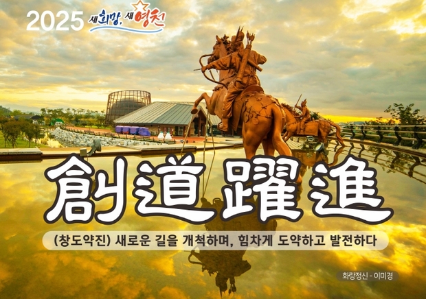 창도 이미지