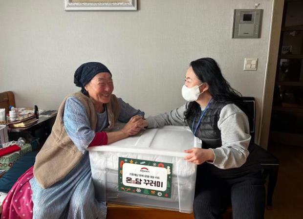 온담 이미지
