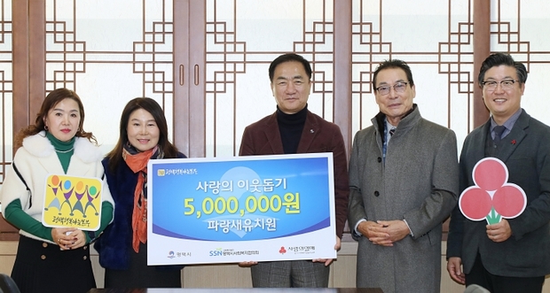 행복유치원 이미지