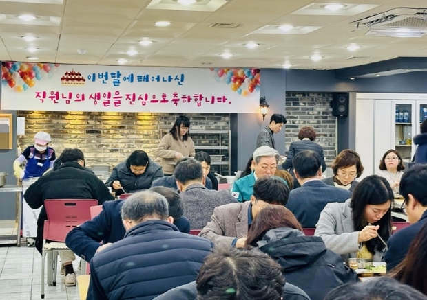 군청구내식당 이미지