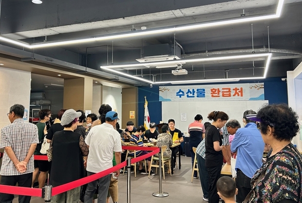 안동수산 이미지
